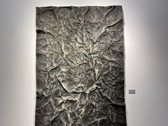 -南京书画院金陵美术馆