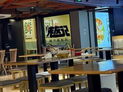 -三姐·老友记·南宁老友粉(朝阳区光华路嘉里中心店)