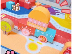 -培飞思维启蒙·益智游戏·科学探索(城西银泰店)