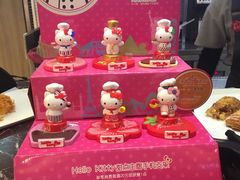 -85度C(南京珠江华海店)