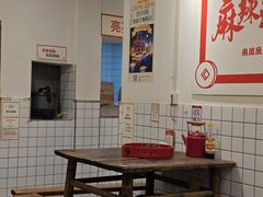 -聂发财重庆江湖菜(解放碑店)