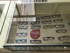 -昆明普瑞眼科医院·近视手术(龙泉院区)