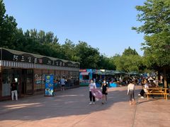 -郑州方特水上乐园