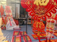 -团泊镇示范集贸市场