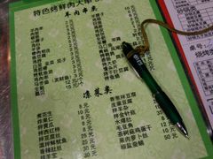 -胖姐烧烤(总店)