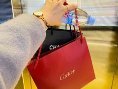 -卡地亚(贵和精品店)