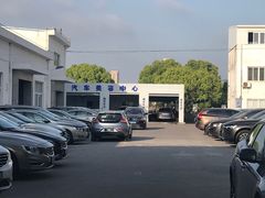 -上海永达嘉沃沃尔沃4S店(嘉定镇店)