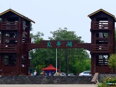 -绿堤公园