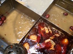 -海底捞火锅(凯德广场店)