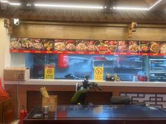 -邵子牙·中华老字号(定安路店)