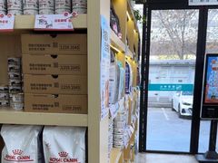 -美联众合动物医院·24h转诊中心
