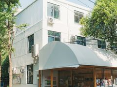 -四川大学(望江校区)