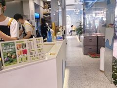 -吴山山·椰子酸奶(天河南店)