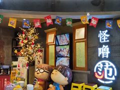 门面-怪噜范·老贵阳街头名小吃(汇金星力城店)