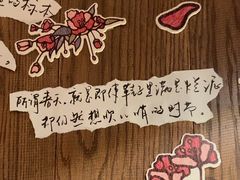 -橡皮书店(翠湖北路店)