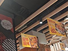 -鱼酷活鱼烤鱼(北美店)