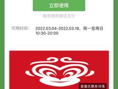 -72街红烧排骨饭(海珠丽影广场店)