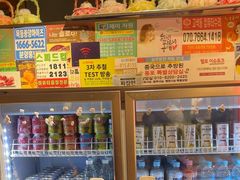 -欧巴烤肉(创富世纪店)