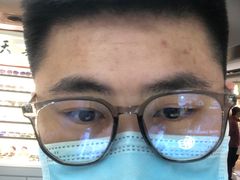 -华彬眼镜专业渐进配镜(潘家园店)