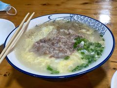 -徐老幺奶汤面