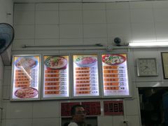-丫丫桂林米粉(学府店)