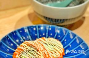 Salmon Avocado California Roll