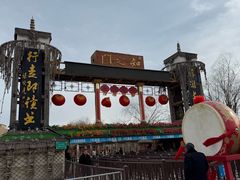 -镇北堡西部影城