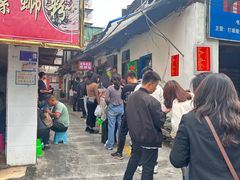 -娇姐老牌螺蛳粉(雅儒路店)