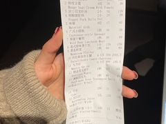 -澜棠海鲜(余姚阳明古镇店)