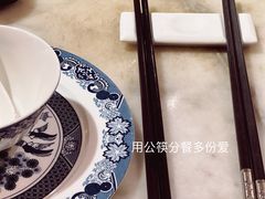 -陶然轩(沙面店)