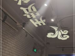 -贵凤凰贵州米粉(望京店)