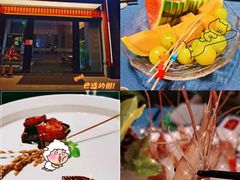 -宴周康·精致江浙菜(周浦店)