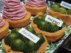 -PAOPAO Bakery&Café(港汇店)