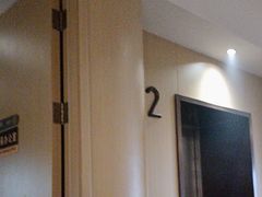 -南京君和堂中医门诊部