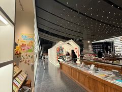 -PAGEONE(北京坊店)