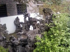 -盆景园(扬州大运河文化旅游度假区)