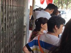 -阿男野栗王(金门路店)