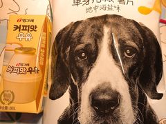 -盒马鲜生(王府广场店)