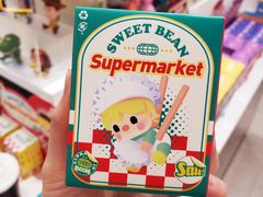 -泡泡玛特POPMART(合生汇店)