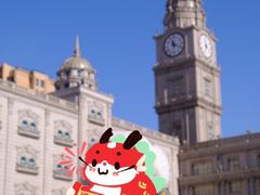 -松雷商业(南岗店)