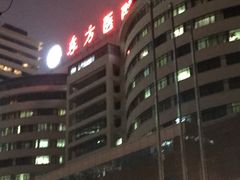 -鲜得来排骨年糕(即墨路店)