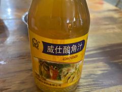 -厕所串串(文殊院店)