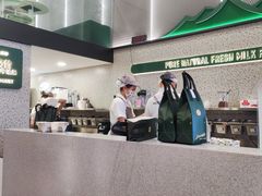 -茉酸奶(春熙路店)