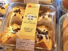 -盒马鲜生(枣园路店)
