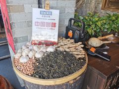 -凤凰山斑鱼馆(恭城店)