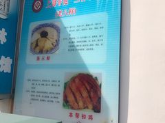 -三林塘老街