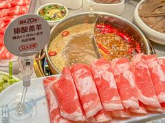 -椒王火锅(厚街万达店)