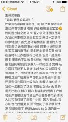 -上海艾儿贝佳妇产科医院
