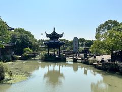-韩湘水博园