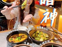 -啫神·广州地标美食(北京路店)